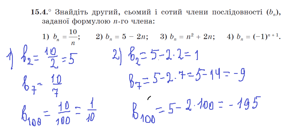 0401yukd-0683-940x450.png