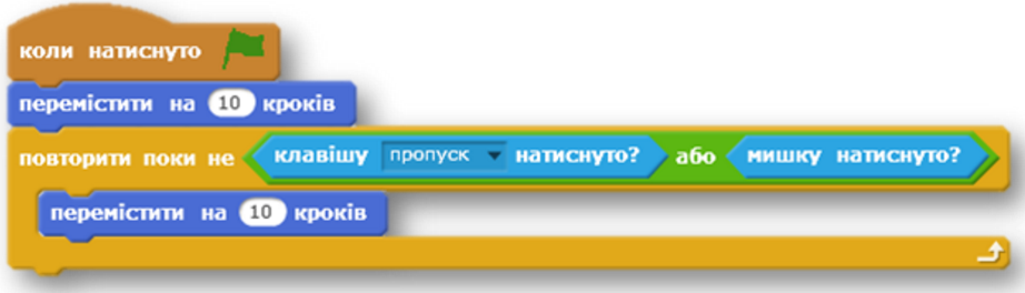 0401yuss-74d1-922x264.png