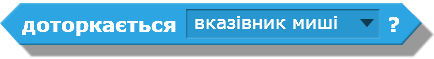 0401yv0u-6cd6-434x59.png