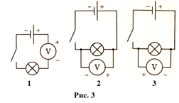 0401ywo8-b523-252x145.png