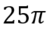 0401ywzk-c37e-49x29.png