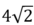 0401yxg9-d759-34x25.png