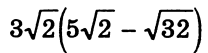 0401yy3o-031a-208x53.png