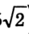 0401yy4g-dcf0-29x34.png