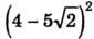 0401yy4x-1408-85x36.png