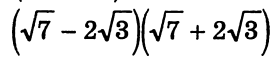 0401yy5a-76f3-274x59.png