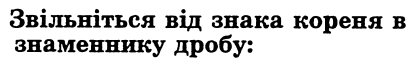 0401yy9t-5b72-419x60.png