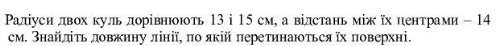 0401yyll-cc93-499x47.png