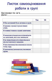 0401yzba-355d-182x280.jpg