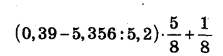 0401z045-2a8b-223x56.png