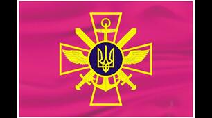  ВІЙСЬКОВІ  ЗВАННЯ  ЗСУ ( 2 варіант )
