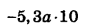 0401z0dl-4b20-152x42.png