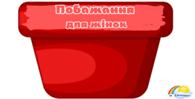 0401z0hx-00da-281x143.png