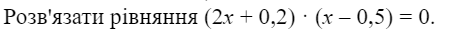 0401z0p0-c674-452x32.png