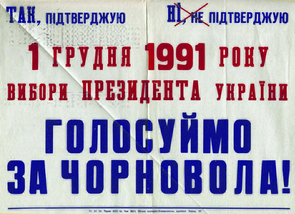 0401z0s0-3a80-940x683.jpg