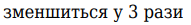 0401z16j-e966-191x25.png