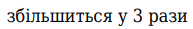 0401z16w-d561-193x29.png