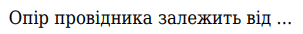 0401z17v-122d-303x34.png