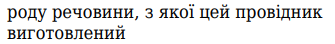 0401z18c-a1d9-335x44.png
