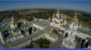 Архітектурний ансамбль