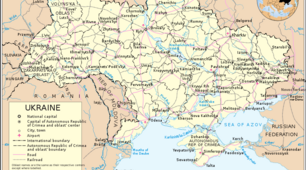 Транспорт України