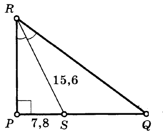 0401z2r8-9e40-332x272.png