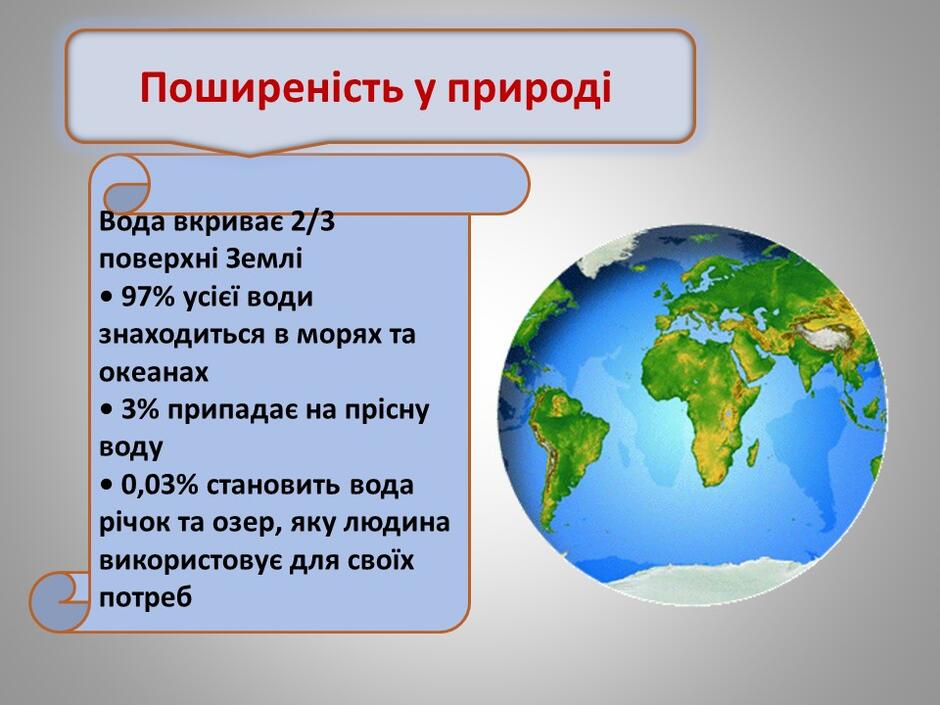 0401z2ru-61d7-940x705.jpg