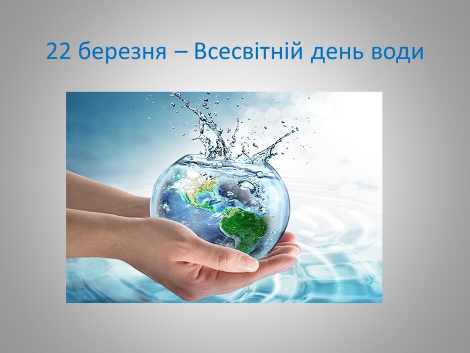 0401z2rw-0b29-940x705.jpg