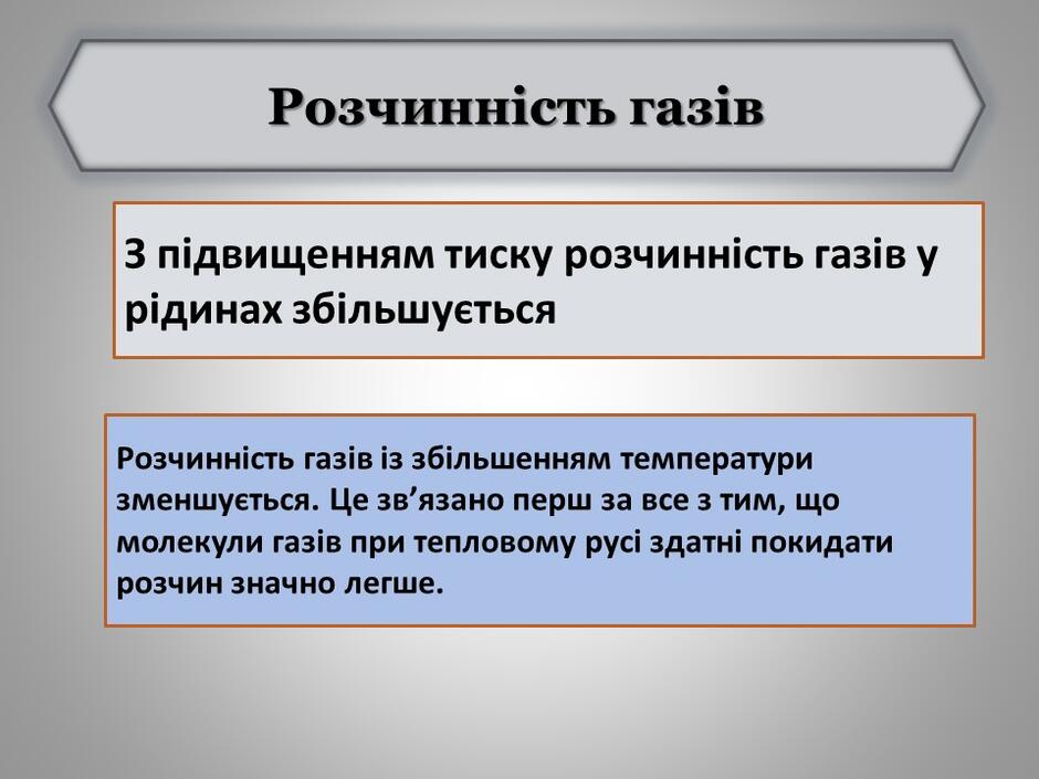 0401z2s2-9d67-940x705.jpg