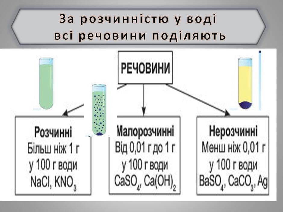 0401z2s3-9b71-940x705.jpg
