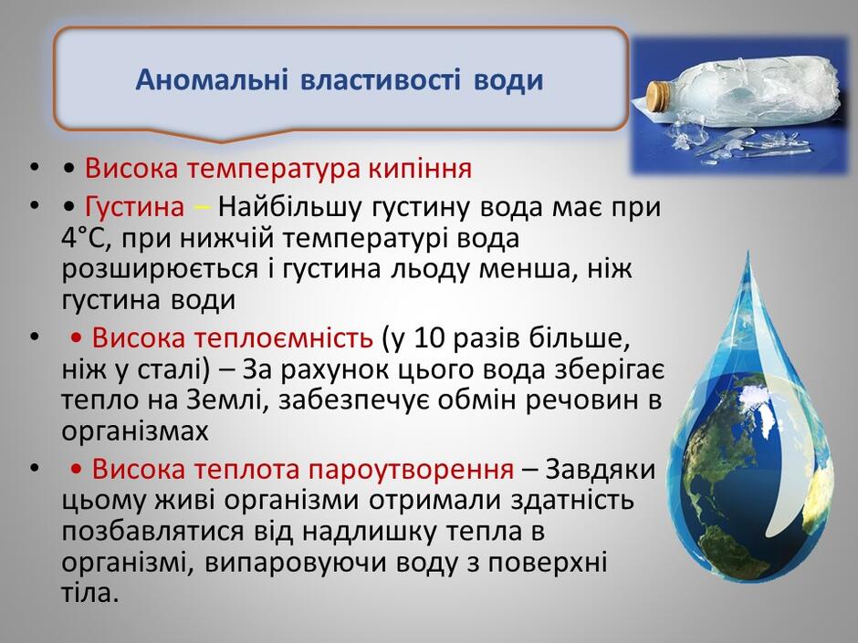 0401z2s9-2f5a-940x705.jpg