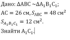 0401z2u2-2ca7-229x131.jpg
