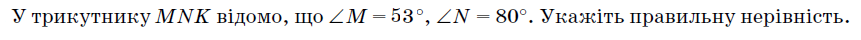 0401z3ft-10f4-861x40.png