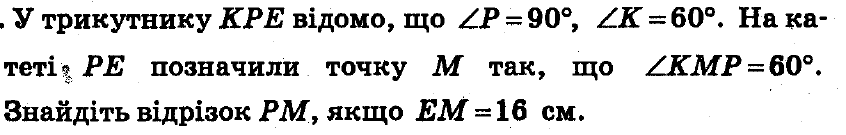 0401z6xr-c6a8-846x135.png