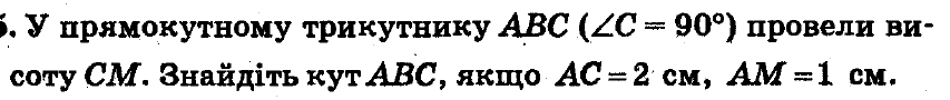 0401z79q-f638-853x90.png