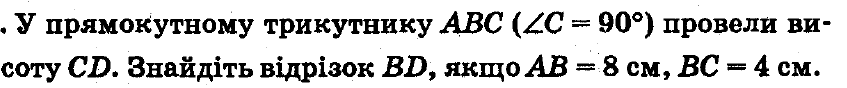 0401z7ck-94dd-847x88.png