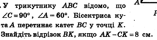 0401z7oj-481a-646x167.png