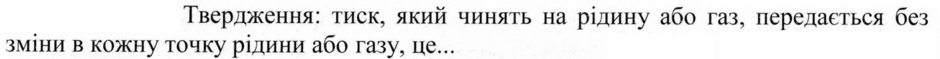 0401z901-20d2-940x59.png