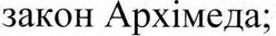 0401z91p-0ae9-248x33.png