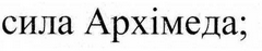 0401z92u-d7e2-240x47.png