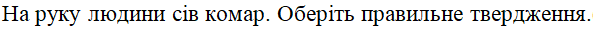 0401z9dq-c0f1-593x38.png