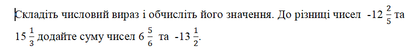 0401z9ew-7899-826x108.png