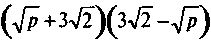 0401z9g5-fe50-211x43.png
