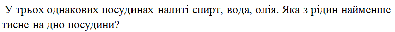 0401z9i3-b56d-787x64.png