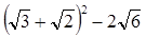 0401zadg-0434-135x35.png