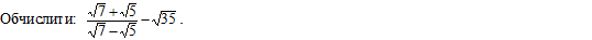0401zafo-7152-538x37.png