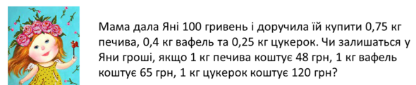 0401zak3-9737-542x111.png