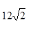 0401zask-d99b-48x45.png