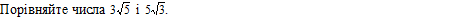 0401zavu-3fc8-609x26.png