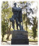 0401zbax-bd1b-200x237.png